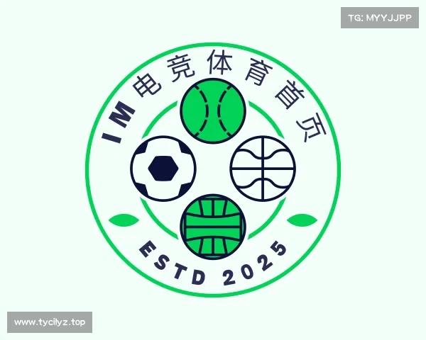 介绍im电竞体育首页